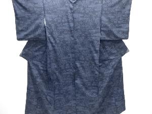 ヱ霞に草花模様織り出し本場結城紬100亀甲着物(石下)